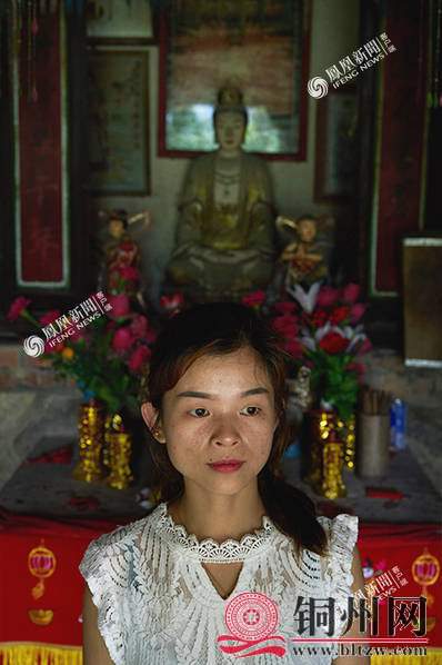 8d40e070ddd1998_size204_w444_h666.jpg