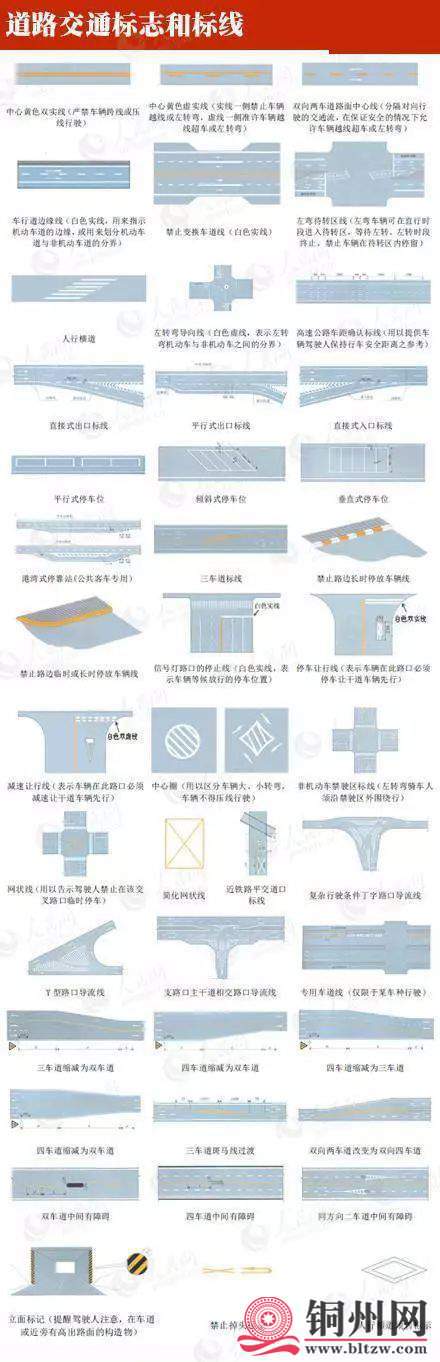 3d305f3a9f5247a19539099d091ad91d.jpeg