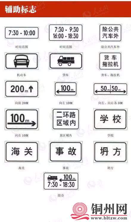 4ce1668c43d345d5a823508a43cee629.jpeg