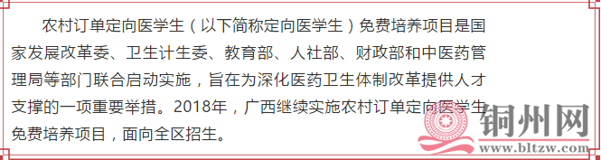 QQ图片20180624162349.png