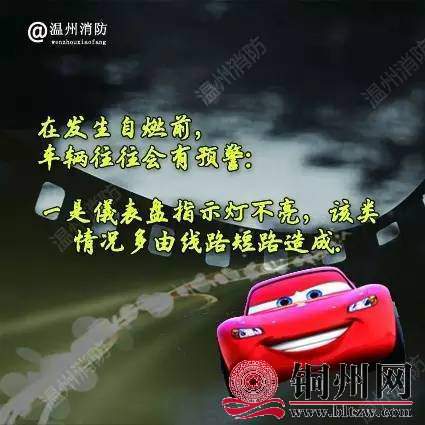 c5214b5179994a1895a251b44c615dca.jpeg