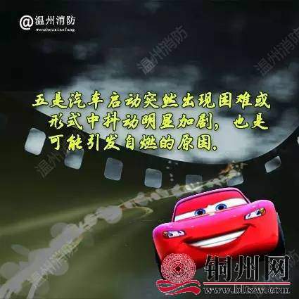 c999d6b1087941b7b8127179b533425c.jpeg