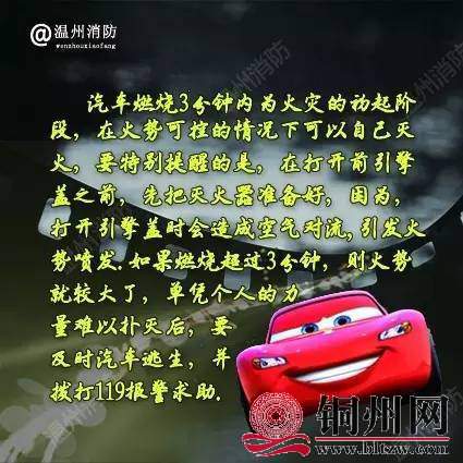 bd989a592f7a4b7ab77b9126a887c49c.jpeg