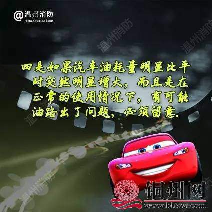ac900e29ef5f47d5b00c8d1247df3ccd.jpeg