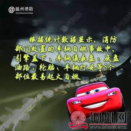 8d0ce6337b6e424ebe6099bcc274e38a.jpeg