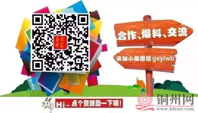 825fa7a2adbe8e8108ffe000296f193c.jpg