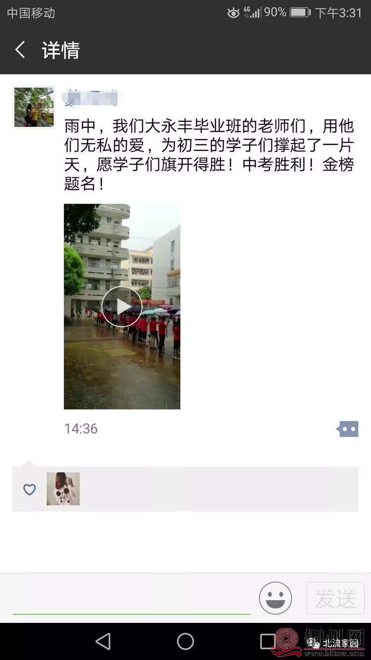 59bc3f563347c49b2061da8af8573b07.jpg