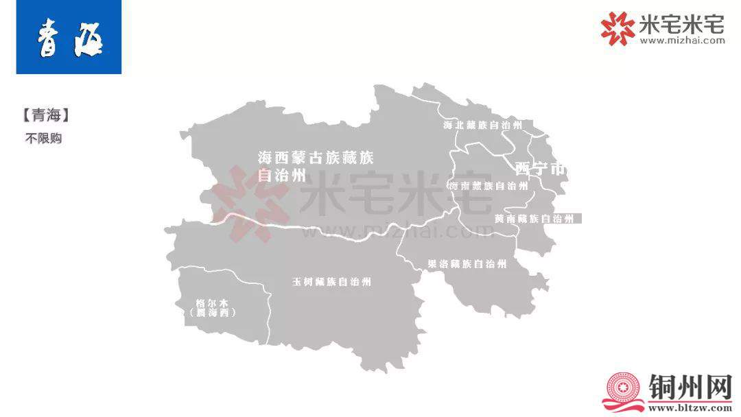 DC72CAEB2F92770F48F4A2BE5DD37237A354A4FE_size30_w1080_h608.jpeg