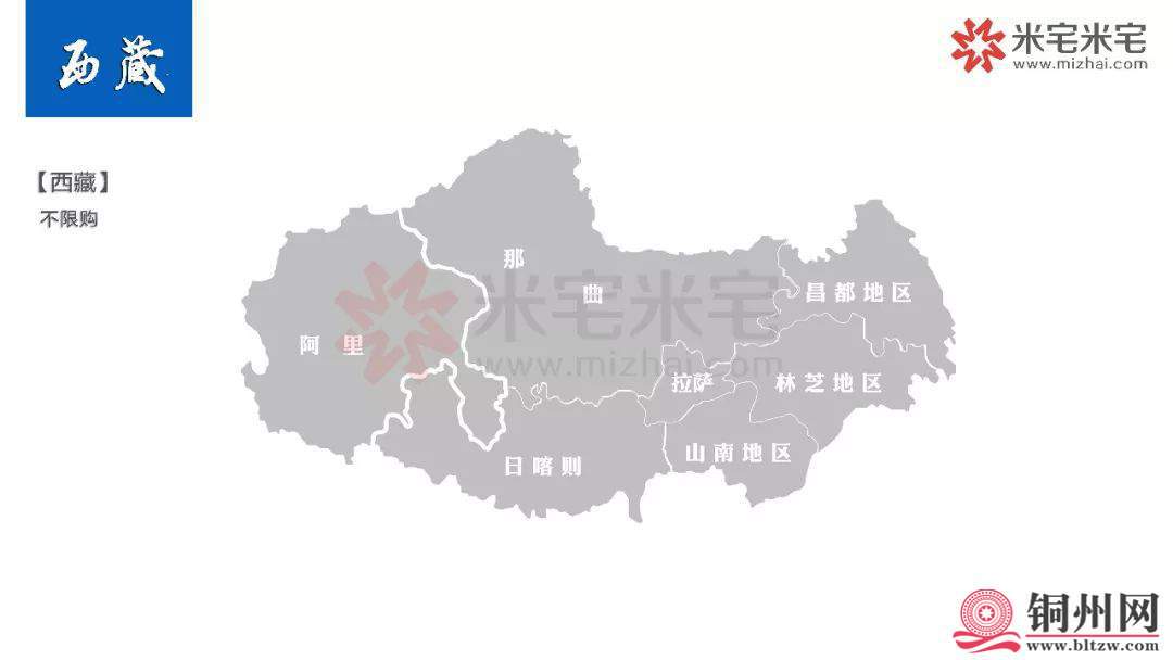 EF81A735FABFA01AEE9541170F19F037839BE053_size27_w1080_h608.jpeg
