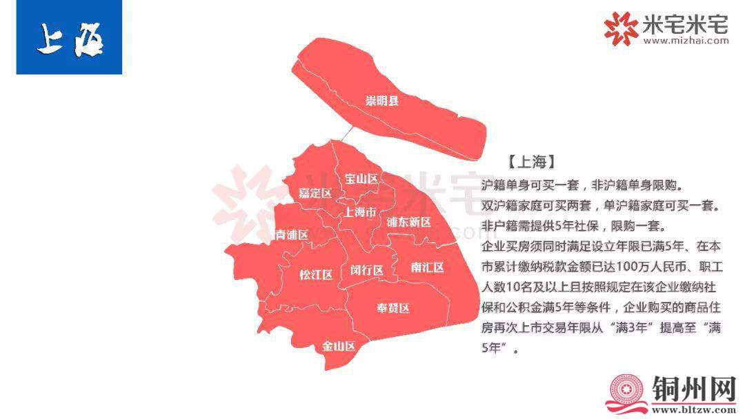 B852B67C32E33B38FD550B448622ED9D62778F38_size57_w1080_h608.jpeg