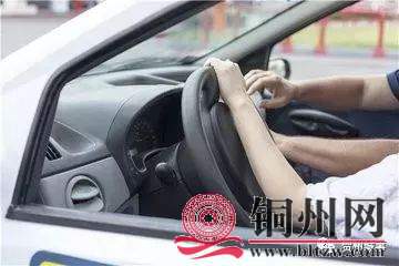 cf9ab06e6bc9e4ec95f30edbf4b86089.jpeg