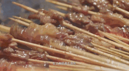 1b16CvzLtLudrq=wBVngFNZ6E5zrTduuBshkQPAnLtfBB1532785834860.gif