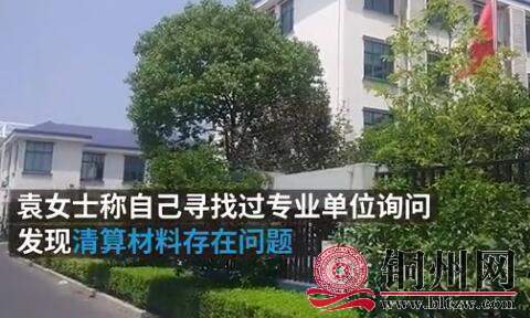 b6d33aa2df13f656200b70da7bb28776.jpg