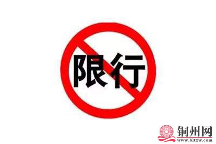 getimg.php?url=http%3A%2F%2Fn.sinaimg.cn%2Ftranslate%2F450%2Fw750h500%2F20180801%2FRGSg-hhacrcf0761393.jpg