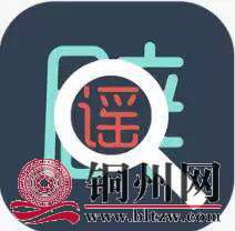 getimg.php?url=http%3A%2F%2Fn.sinaimg.cn%2Fgx%2Fcrawl%2F420%2Fw212h208%2F20180810%2FUw6p-hhnunsq4691177.jpg