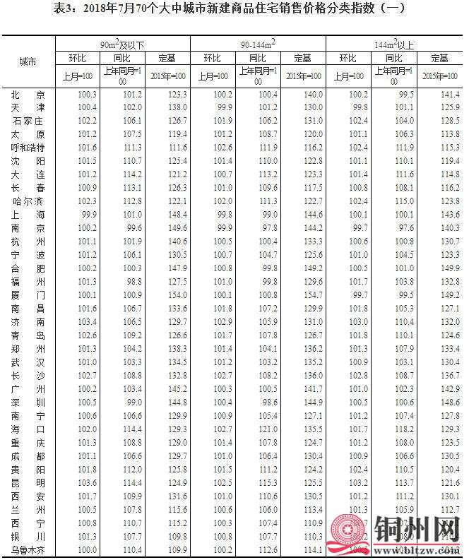 a9ae4251dd4248dae6206deded21c73c.jpg