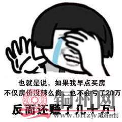 getimg.php?url=http%3A%2F%2Fn.sinaimg.cn%2Fgx%2Fcrawl%2F480%2Fw240h240%2F20180821%2Fo_V8-fzrwica1329935.jpg