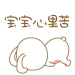 getimg.php?url=http%3A%2F%2Fn.sinaimg.cn%2Fgx%2Fcrawl%2F300%2Fw150h150%2F20180821%2FfGhu-hhzsnea4639042.gif