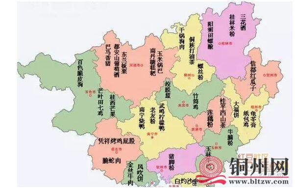 getimg.php?url=http%3A%2F%2Fpic.hongdou.gxnews.com.cn%2Fpicbbs%2Fbig%2F2018%2F0903%2F3759411_ea9f94eeb4b7216ece700deeeb2ff81c.jpg