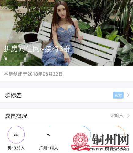 A8E180A729B94F0E25A25D37EB2FF6C5C9D383F8_size32_w435_h500.jpeg