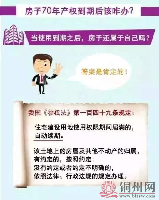 bf6ba38ecc0a0dfed79db97df50ebf1f.jpg