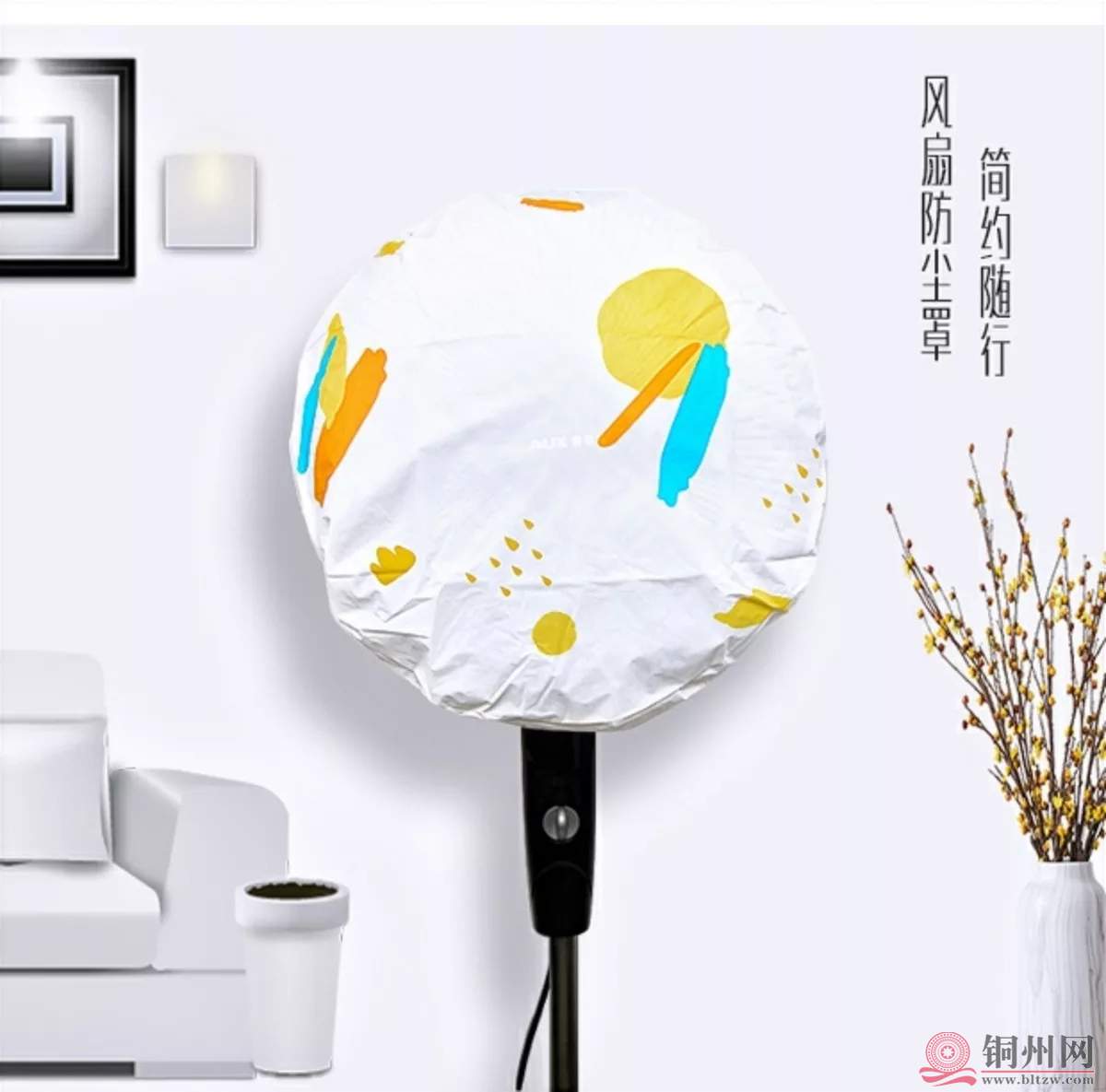 wechat_upload15368294705b9a281e66d94