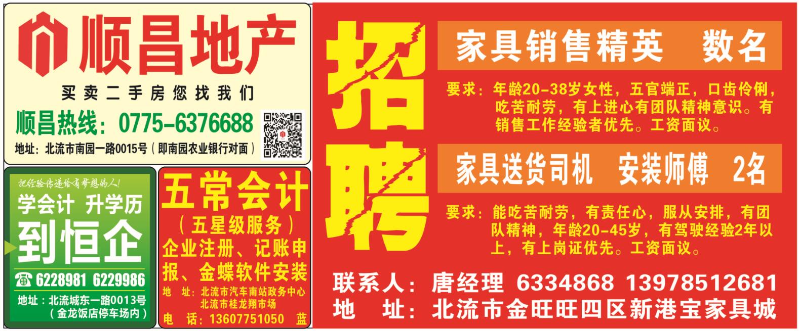 QQ截图20181009110329.jpg