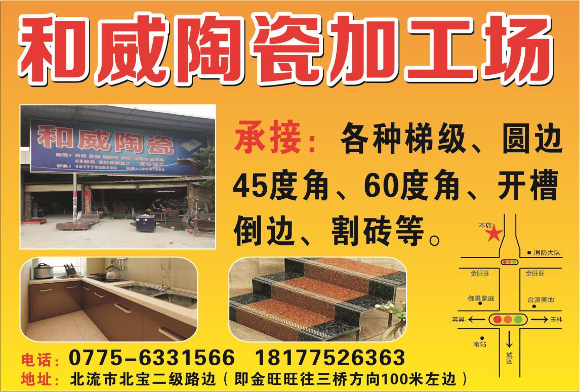 QQ截图20181012175548.jpg