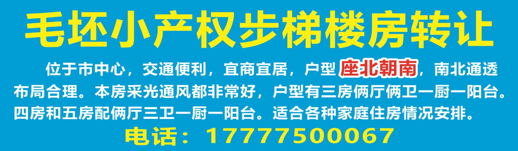 QQ截图20181012175634.jpg