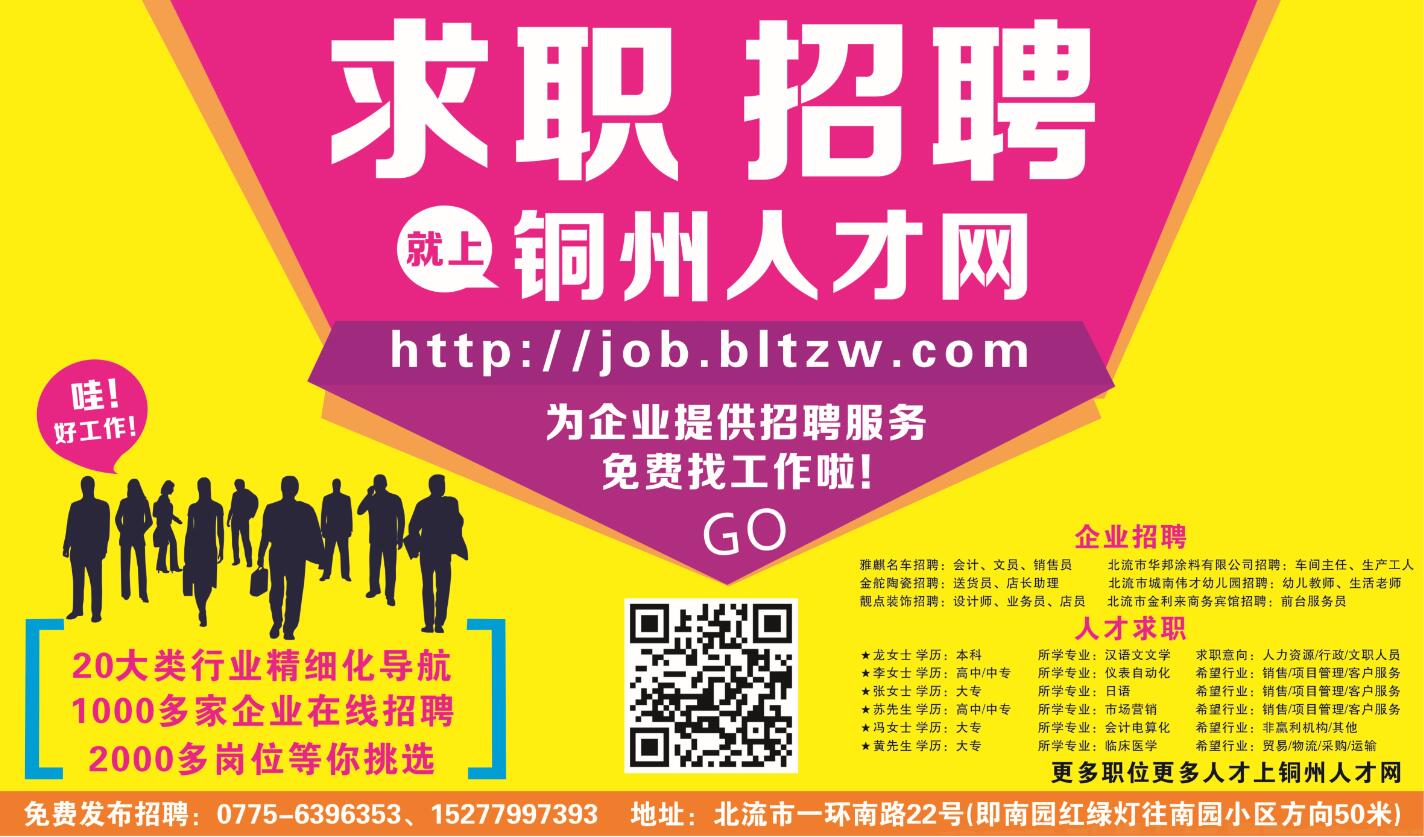 QQ截图20181012175700.jpg