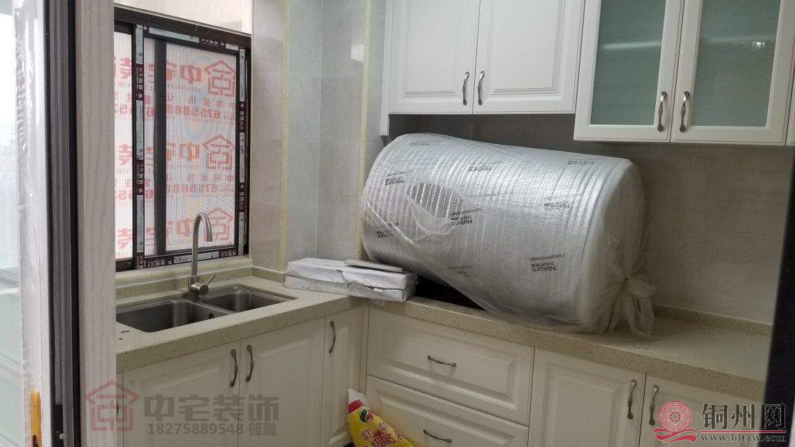 QQ图片20181015120014.jpg