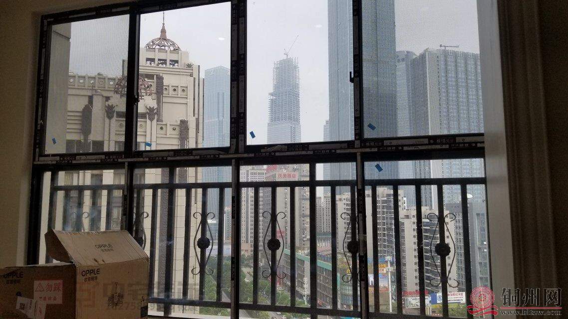 QQ图片20181015120134.jpg