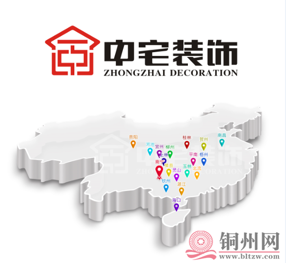 QQ截图20170511183404.png