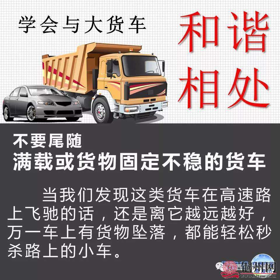 6a1e067f5366c9dfef11c1849f367a31.jpeg