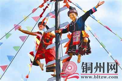 getimg.php?url=http%3A%2F%2Fpic.hongdou.gxnews.com.cn%2Fpicbbs%2Fbig%2F2018%2F1223%2F3734240_5c1b37584eb3edf0681d948d1f06b852.jpg