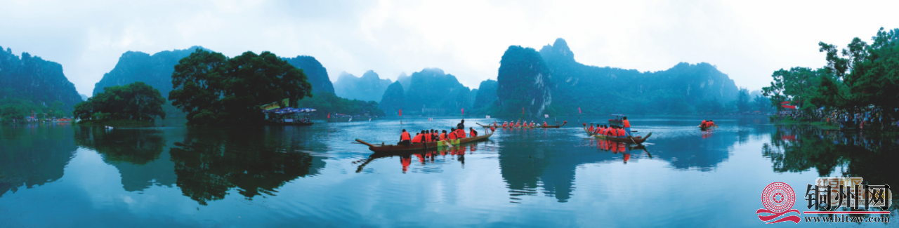 getimg.php?url=http%3A%2F%2Fpic.hongdou.gxnews.com.cn%2Fpicbbs%2Fbig%2F2018%2F1223%2F3734240_e5a4bbdbfe72e78080396d1045c66758.png