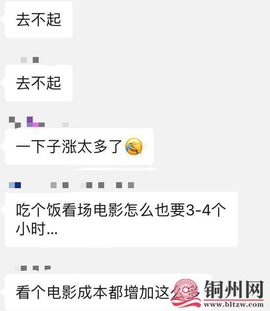 getimg.php?url=http%3A%2F%2Fn.sinaimg.cn%2Fgx%2Fcrawl%2F382%2Fw550h632%2F20190108%2F18ap-hrfcctn9272322.jpg
