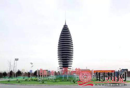 xJd5-hsccyrs5667973.jpg