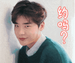 912c1c5627e5162a75744fda35c591b7.gif
