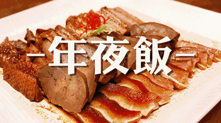 30931ed70889994740a622813ba9b289.gif