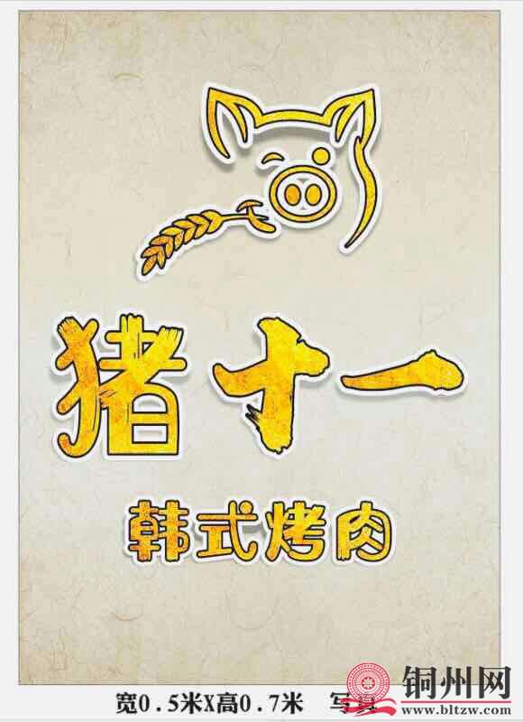 wechat_upload15495541935c5c52115d49a