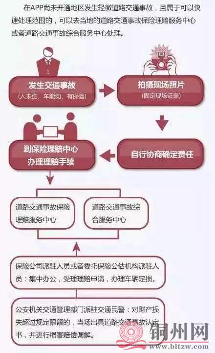 SqE5-hkrzvkw0421217.jpg