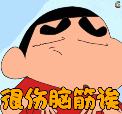 83e8efc3abc041acf9f8e72adca29f20.gif