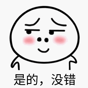 184b9a847735309f682e7934aea9f343.gif