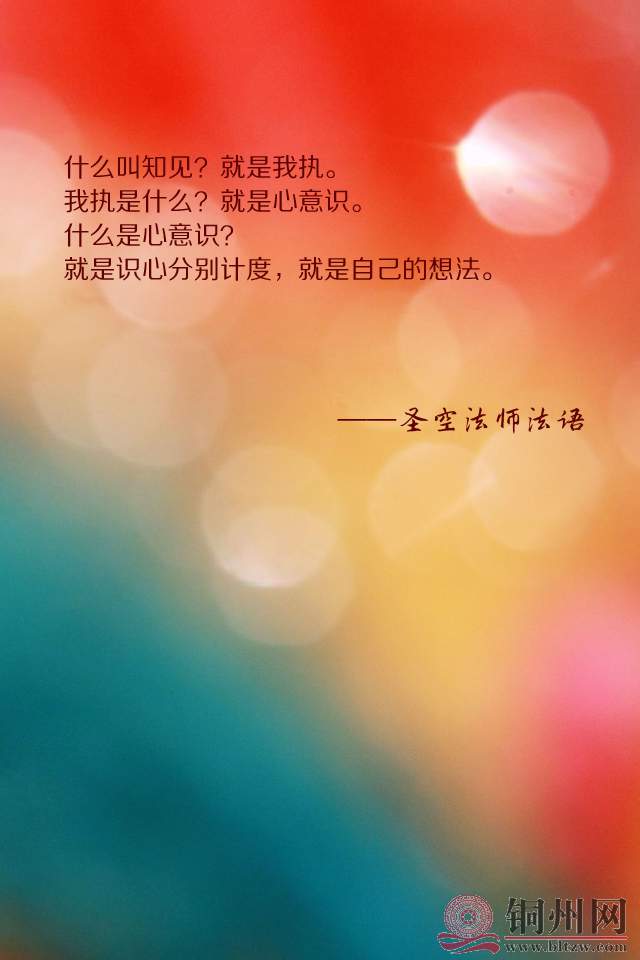 法语手机壁纸-9月-03.jpg