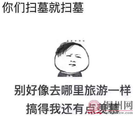 46c151122d1ad6ec30a9d6cff7dc5689.jpg