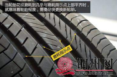 0E350E04B6C55C75A7A065AB2165585FB89BC293_size20_w386_h254.jpeg