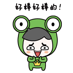 980ca3d1cfb7b48f25b4e0edb86b8a7e.gif
