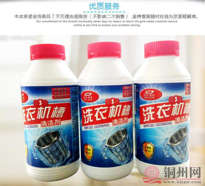wechat_upload15557203625cba68aa21fab