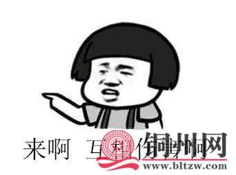 nb=70cPDyvamH9g8959PxKSvpPB9NwOLt8FYExPF4VbXY1556853307657.jpg